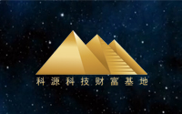 鑄鐵平臺(鑄鐵平板)的合理使用、保養(yǎng)及維護細節(jié)